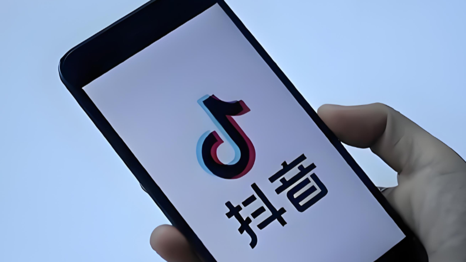 数据安全白皮书